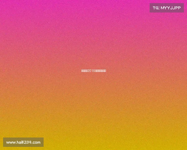 实况足球2015经典球员对照表